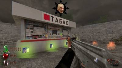 четвертый скриншот из Call of Abdulov