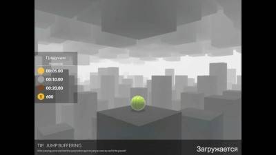 первый скриншот из Polyball