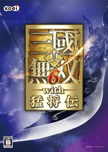 Shin Sangoku Musou 6 with Moushouden Shin Sangoku Musou 6 with Moushouden