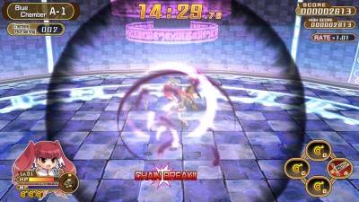 четвертый скриншот из Croixleur Sigma