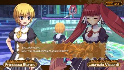 первый скриншот из Croixleur Sigma
