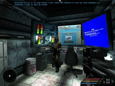 второй скриншот из Far Cry: Matto 3 + 4
