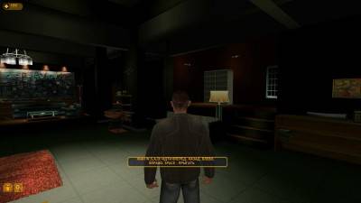 третий скриншот из Ghajini: The Game