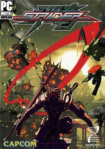 Strider Strider
