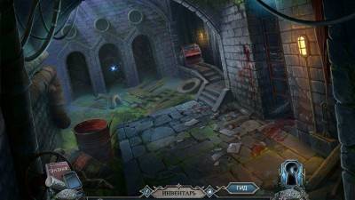 второй скриншот из Harrowed Halls 2: Hells Thistle