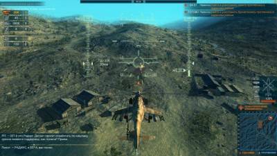 второй скриншот из Heliborne Winter Complete Edition