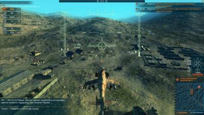 третий скриншот из Heliborne Winter Complete Edition