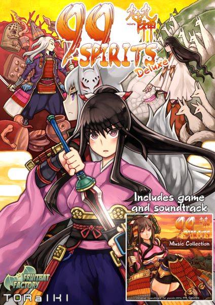 99 Spirits: Deluxe Edition