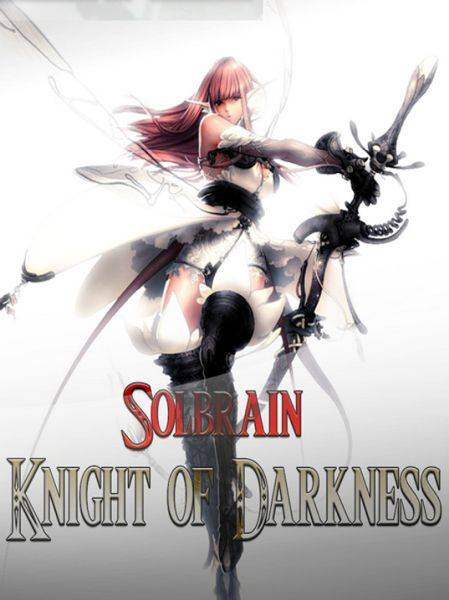Solbrain Knight of Darkness