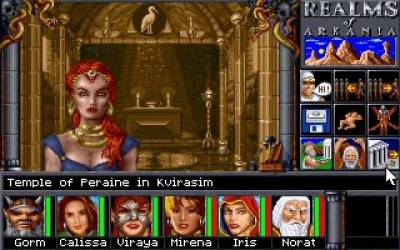 первый скриншот из Ishar 3: The Seven Gates of Infinity