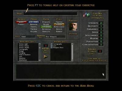 первый скриншот из Eschalon: Book 2