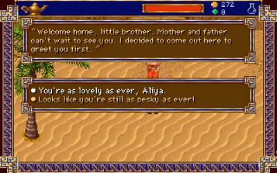 второй скриншот из Al-Qadim: The Genie's Curse CD Version