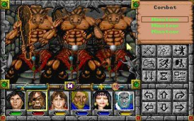 четвертый скриншот из Might and Magic The Ultimate Archives