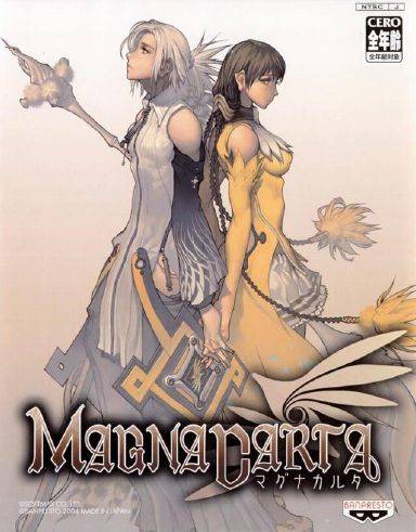 Magna Carta: The Phantom of Avalanche