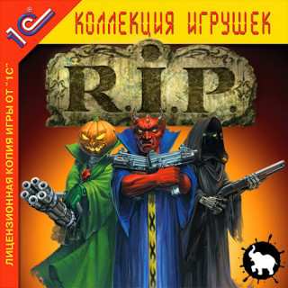 R.I.P. / RIP R.I.P. / RIP