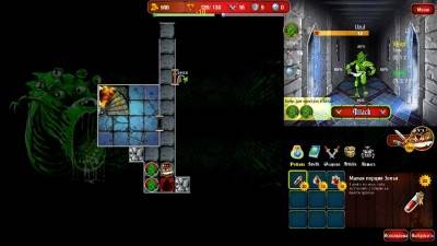 четвертый скриншот из Mighty Dungeons