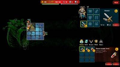 третий скриншот из Mighty Dungeons