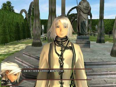 четвертый скриншот из Magna Carta: The Phantom of Avalanche