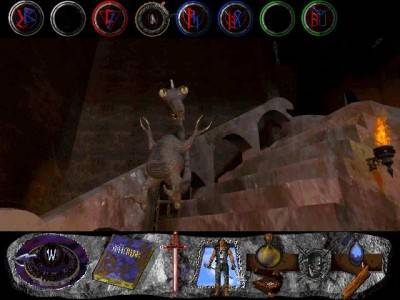 второй скриншот из Nemesis: The Wizardry Adventure