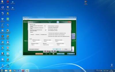 первый скриншот из Vista Hold Em Poker