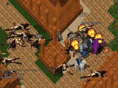 третий скриншот из Ultima Collection I-VIII