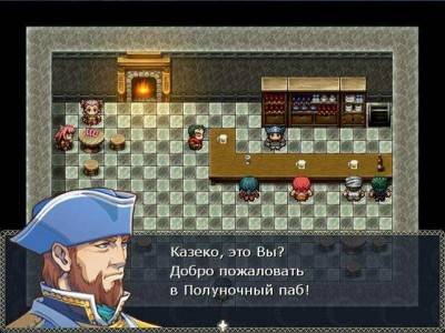 третий скриншот из Казеко и Полуночная гильдия