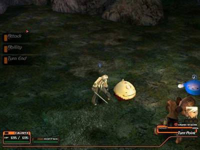 второй скриншот из Magna Carta: The Phantom of Avalanche