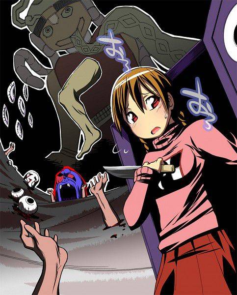 Yume Nikki Yume Nikki