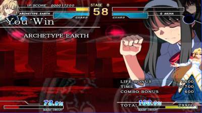 третий скриншот из Melty Blood Mugen: Actress Again ~ Last Battle