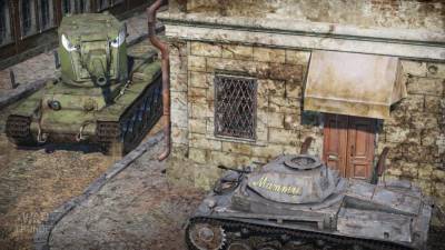 четвертый скриншот из War Thunder