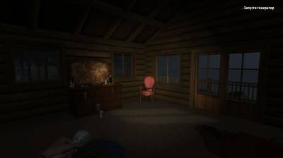 второй скриншот из The Ritual on Weylyn Island