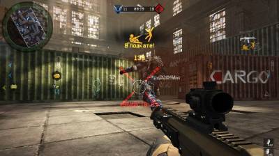 первый скриншот из Warface