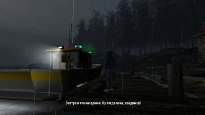 первый скриншот из The Ritual on Weylyn Island