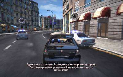 первый скриншот из Vin Diesel Wheelman