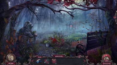 второй скриншот из Haunted Hotel 10: The X CE