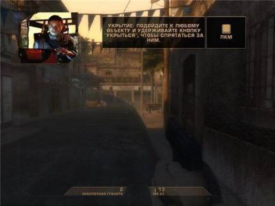 четвертый скриншот из Tom Clancy's Rainbow Six: Vegas