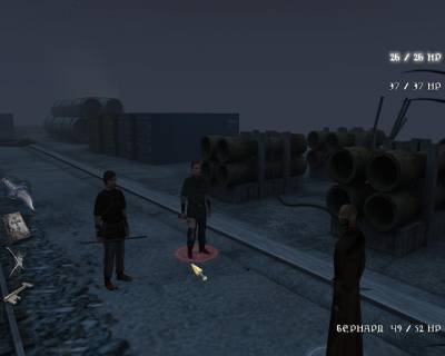 четвертый скриншот из Vampire World: Port of Death