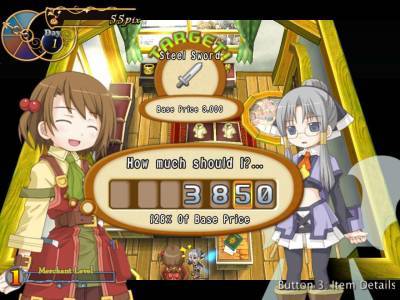 второй скриншот из Recettear: An Item Shop's Tale