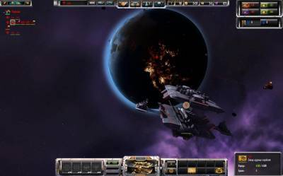 третий скриншот из Sins of a Solar Empire