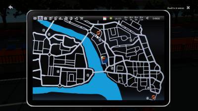 четвертый скриншот из Cityconomy: Service for your City