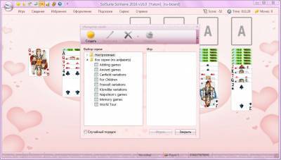 четвертый скриншот из SolSuite Solitaire 2016