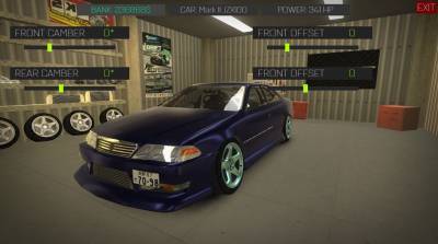 третий скриншот из Drift Streets Japan