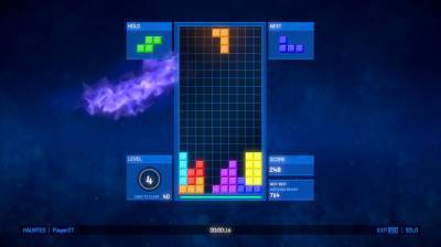 второй скриншот из Tetris: Ultimate