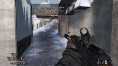 второй скриншот из Tom Clancy's Rainbow Six: Vegas 2