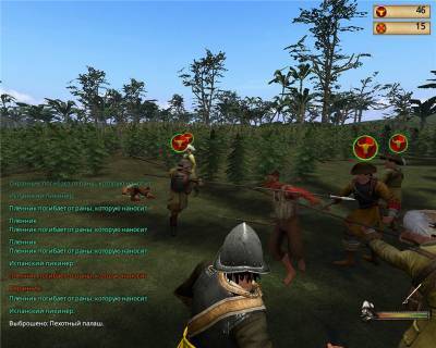 второй скриншот из Blood & Gold: Caribbean