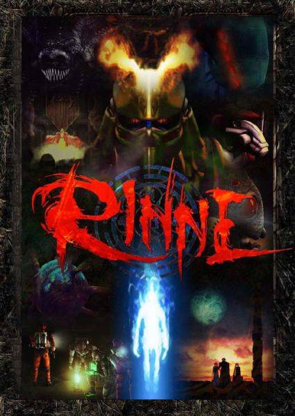Rinne Rinne