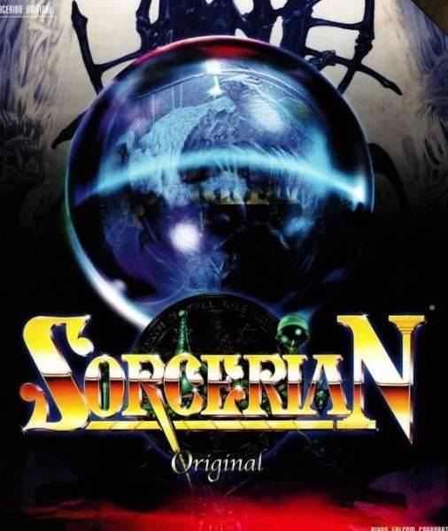 Sorcerian Original Sorcerian Original