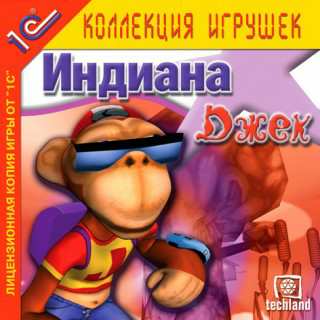 Indiana Jack / Индиана Джек Indiana Jack / Индиана Джек
