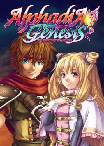 Alphadia Genesis