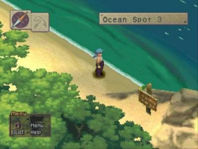 первый скриншот из Breath of fire 4